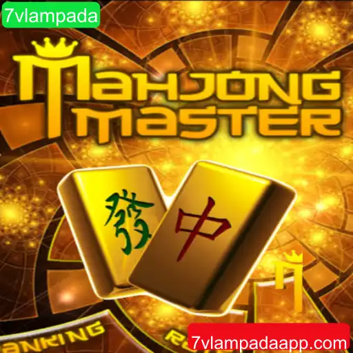 Explorando o Fascinante Mundo de MahJongMaster: Um Mergulho nas Regras e Estratégias